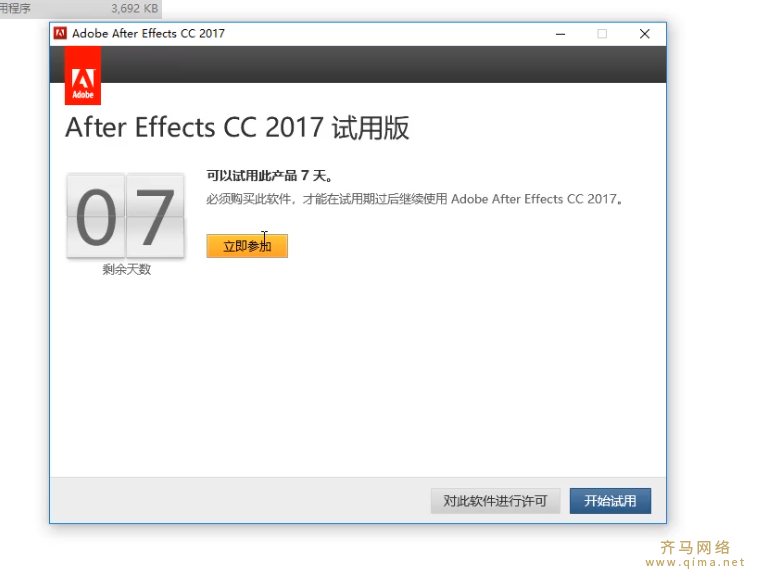 1A03215V-3.png