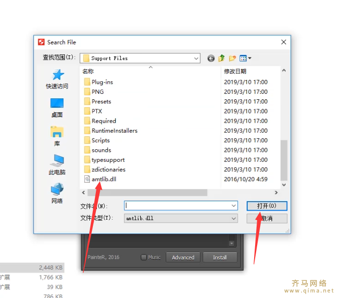 1A0324260-8.png
