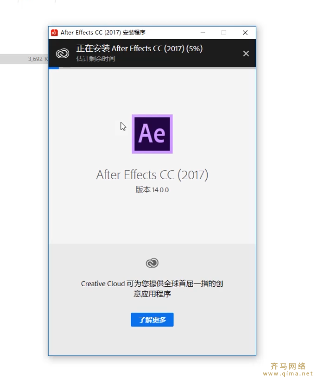 1A0325G3-2.png